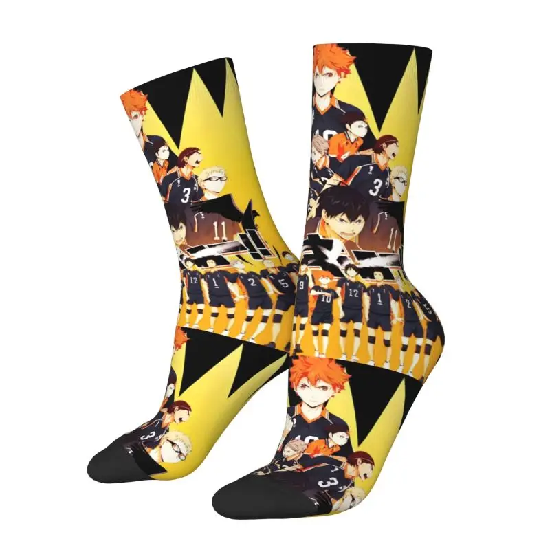 Shoyo Hinata Haikyuu Unstoppable Energy Socks