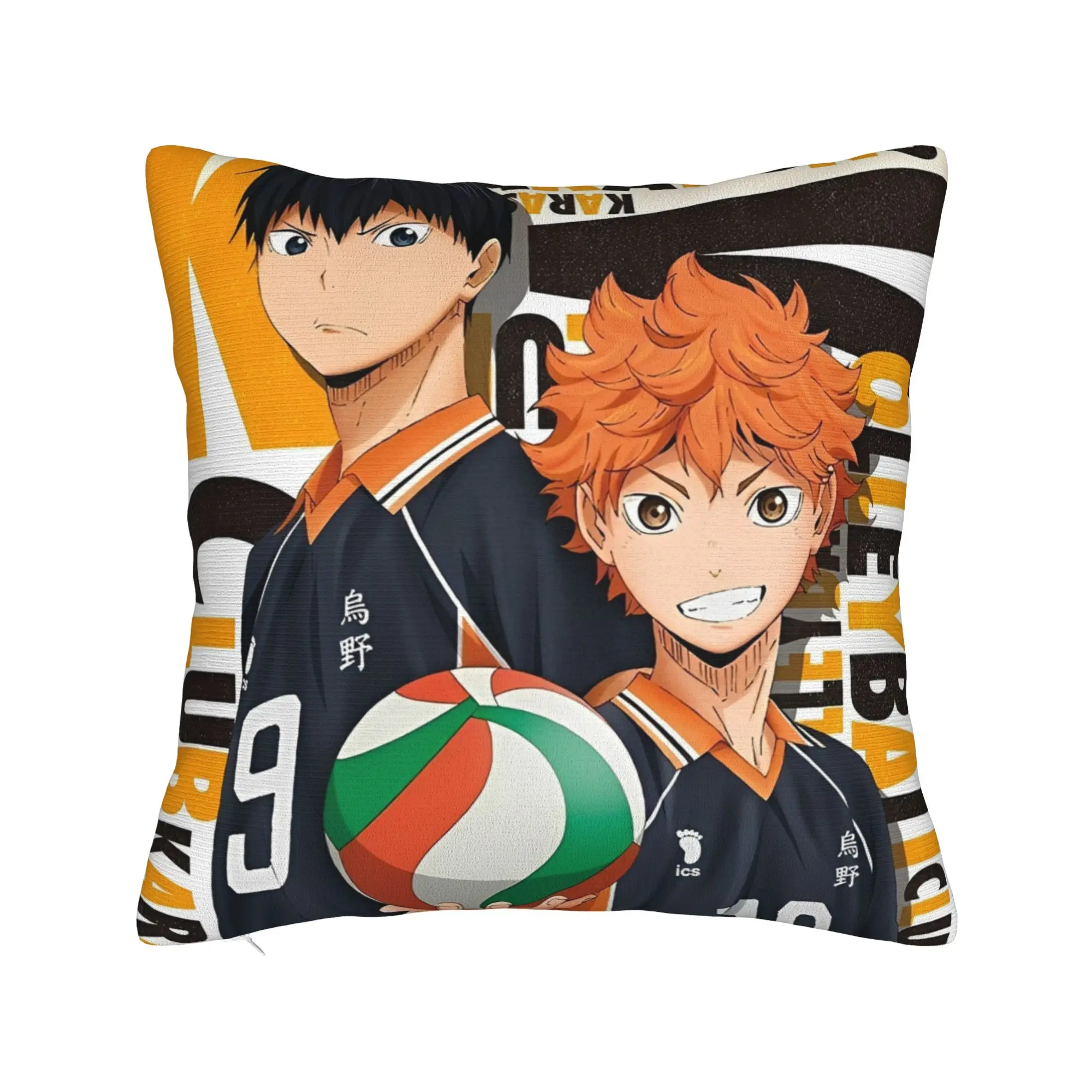Tadashi Yamaguchi Haikyuu Clutch Serve Throw Pillow