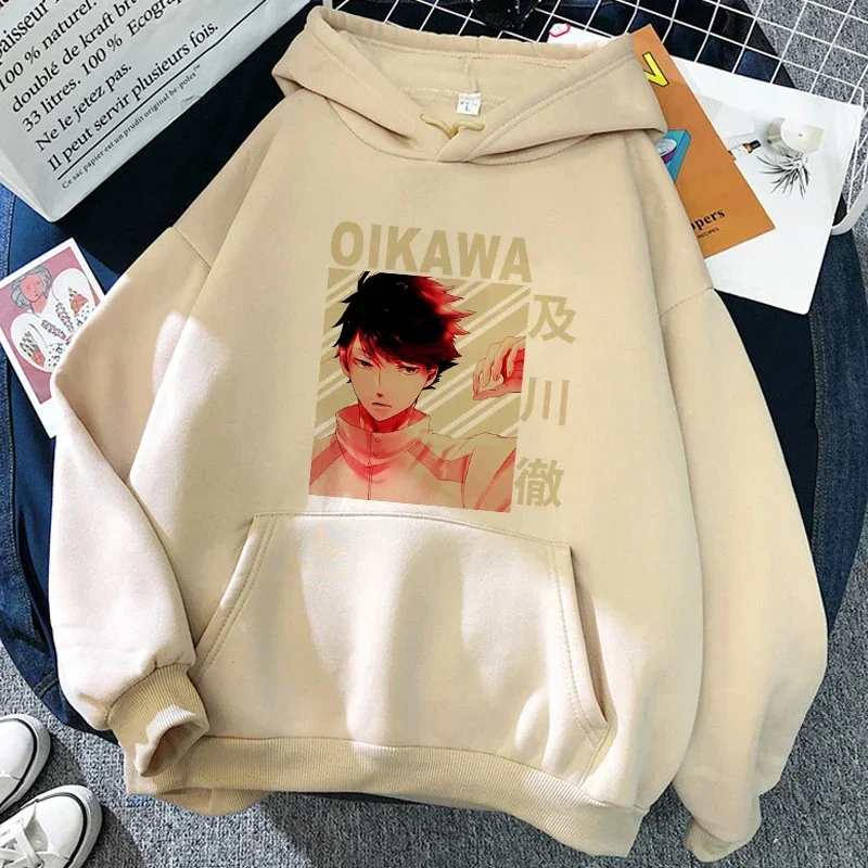 Karasuno Crow Haikyuu Determined Hoodie