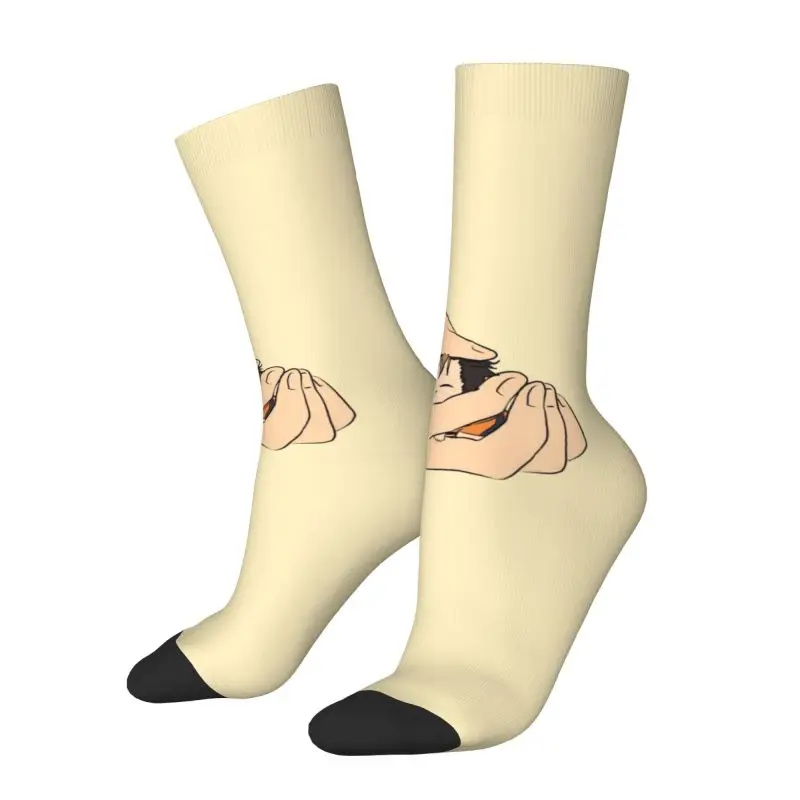 Shoyo Hinata Haikyuu Limitless Jump Socks