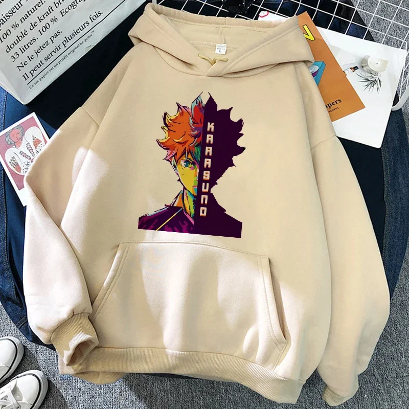 Kei Tsukishima Haikyuu Cool Analyst Hoodie