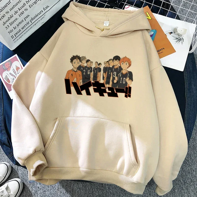 Tobio Kageyama Haikyuu Precision Hoodie
