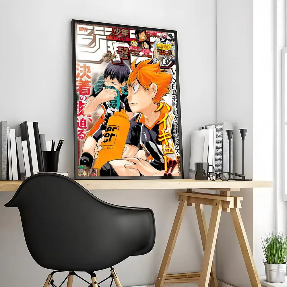 Haikyuu Painting Calligraphy Canvas Poster