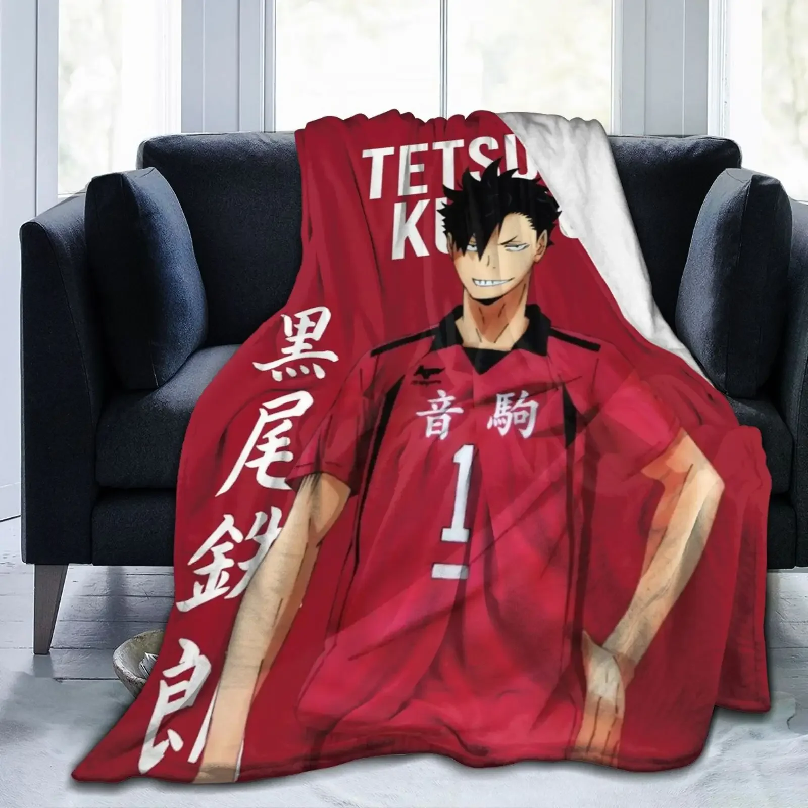 Shoyo Hinata Haikyuu Energetic Blanket