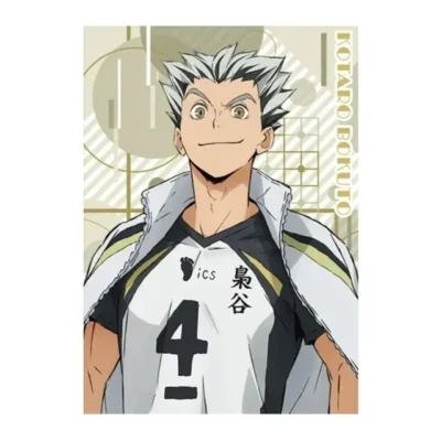 Itachiyama Haikyuu Championship Force Poster