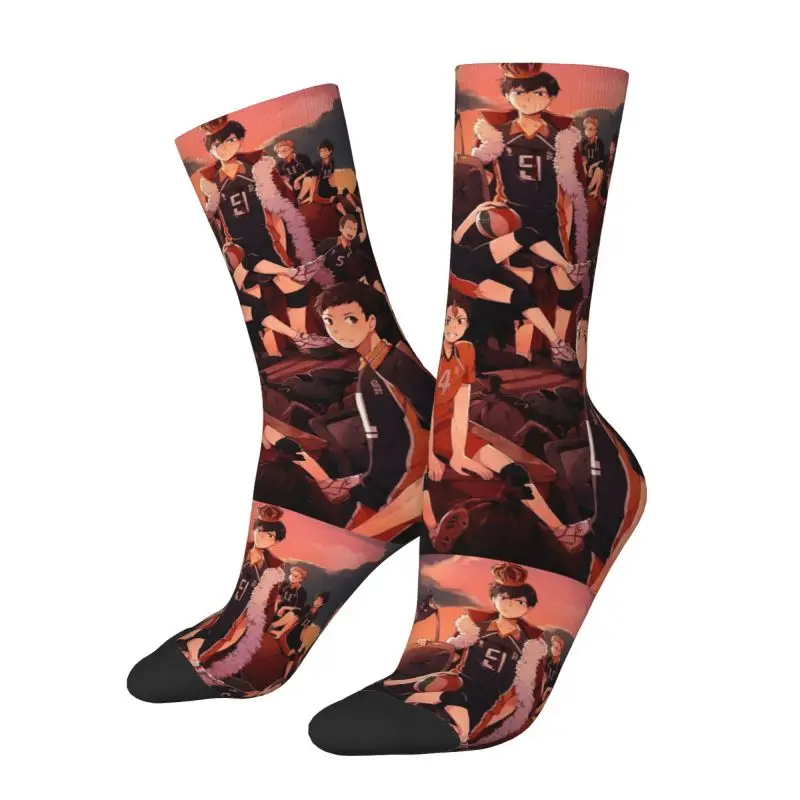 Aoba Johsai Haikyuu Relentless Drive Socks