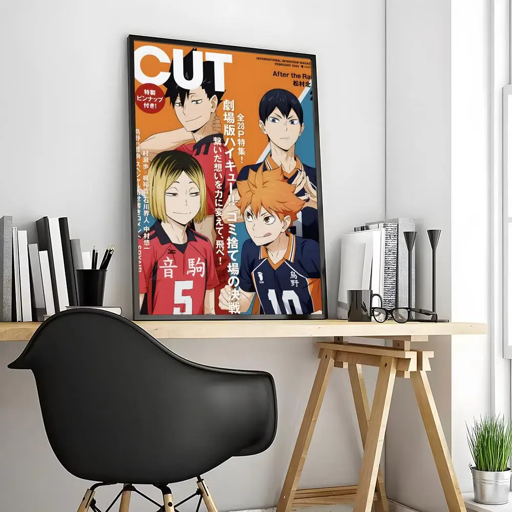 Nekoma vs Karasuno Haikyuu Rivalry Wall Art