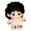 only-doll