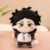 kf S1c797ad80efe4ee0b3b40c730da965bbo - Haikyuu AU Store