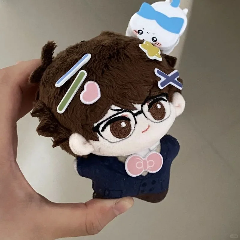 10cm Anime Haikyuu Oikawa Tooru Starfish Cute Soft Plush - Image 2