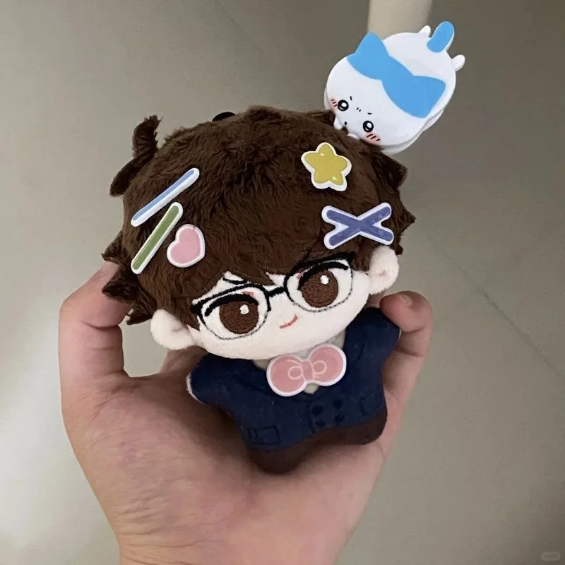 10cm Anime Haikyuu Oikawa Tooru Starfish Cute Soft Plush - Image 3