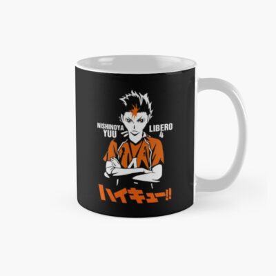 Nishinoya Yuu Libero 4 Haikyuu Mug