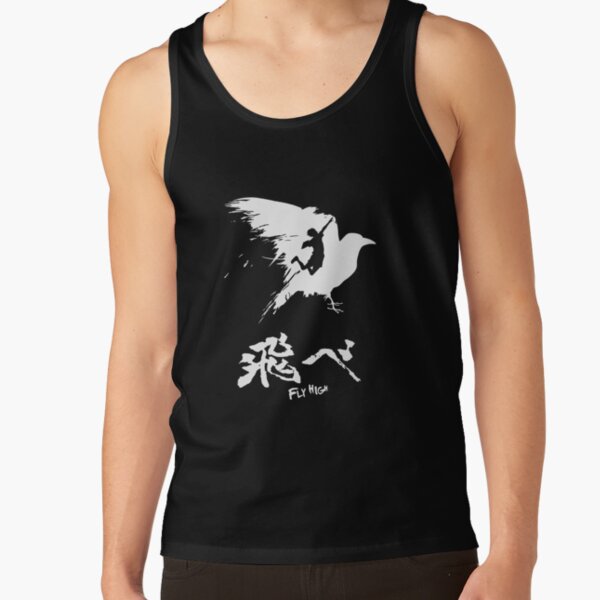 Haikyuu Fly High White 1666 Tank Top