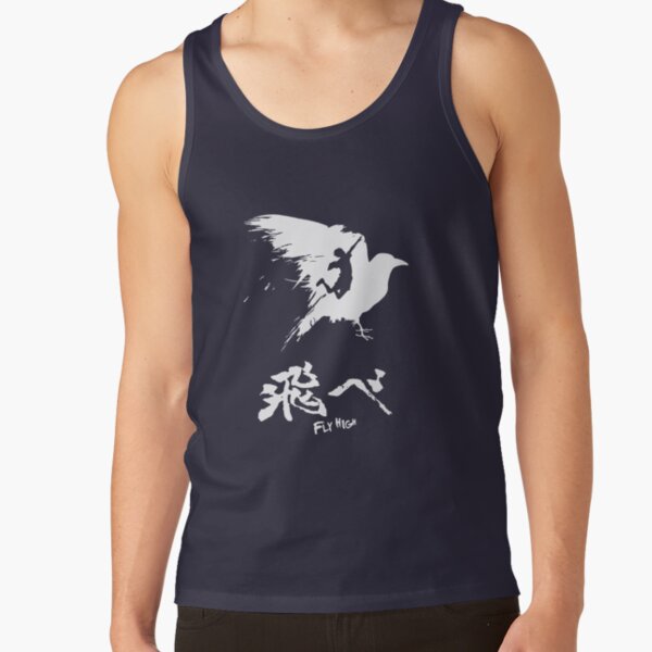 Haikyuu Fly High White 1666 Tank Top - Image 5