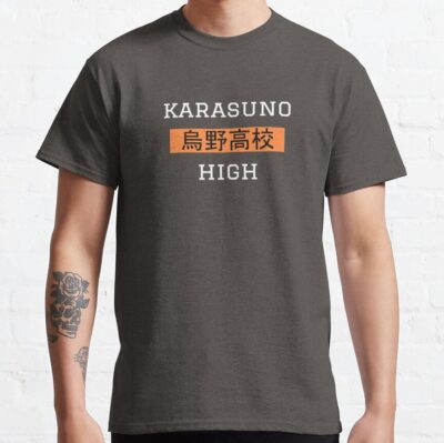 Karasuno High Away T-Shirt