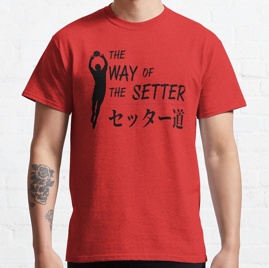 The Way Of The Setter With Horizontal Red Line T-Shirt - Image 2