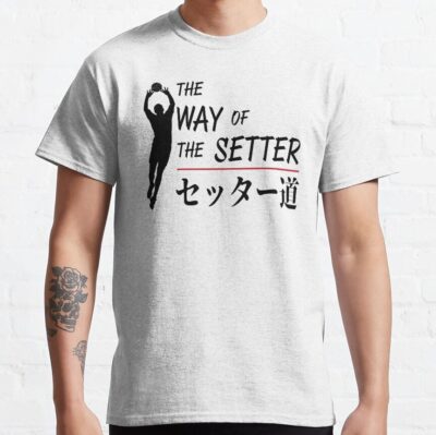 The Way Of The Setter With Horizontal Red Line T-Shirt
