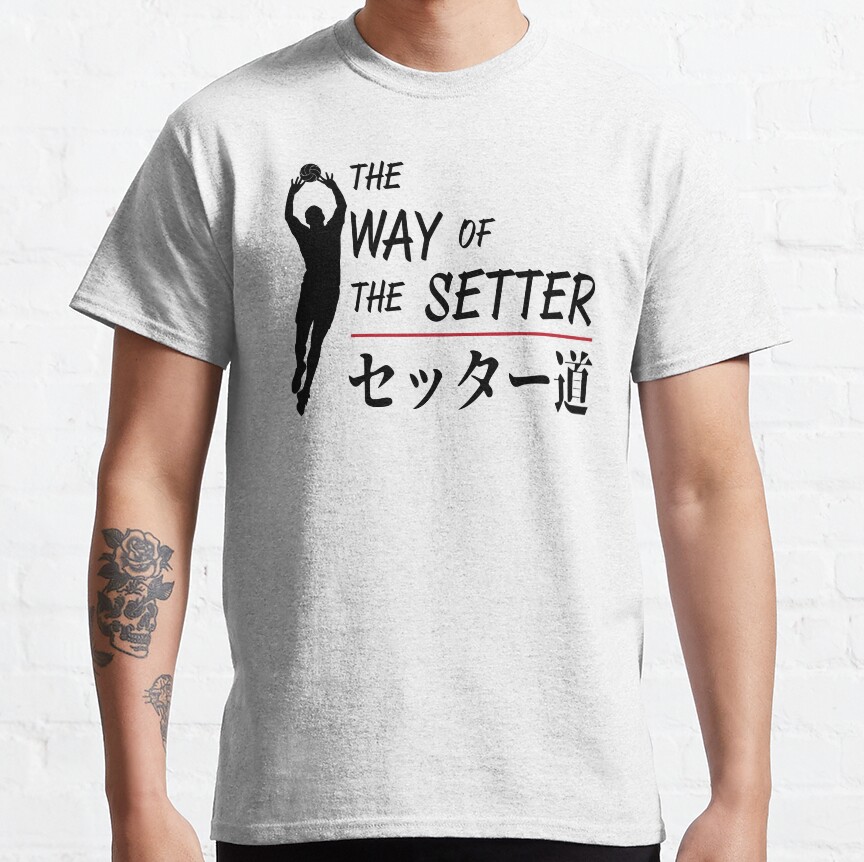 The Way Of The Setter With Horizontal Red Line T-Shirt
