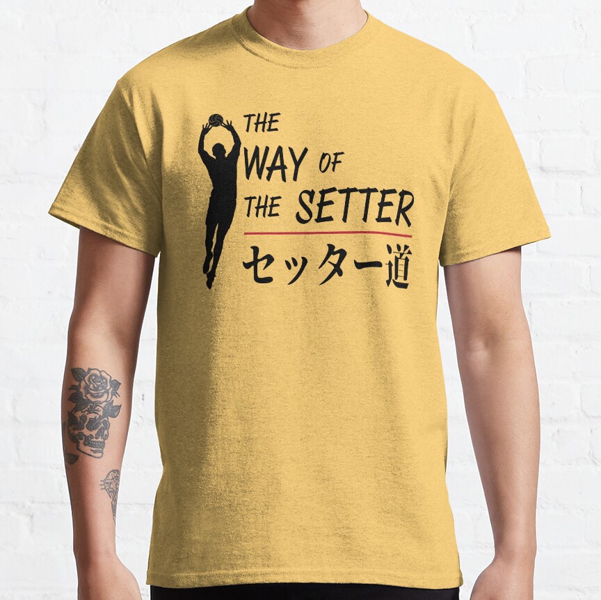 The Way Of The Setter With Horizontal Red Line T-Shirt - Image 4