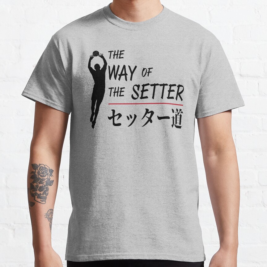 The Way Of The Setter With Horizontal Red Line T-Shirt - Image 6