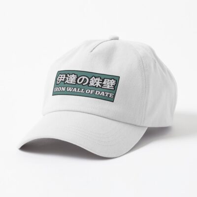 Date Tech Iron Wall Of Date Banner Cap