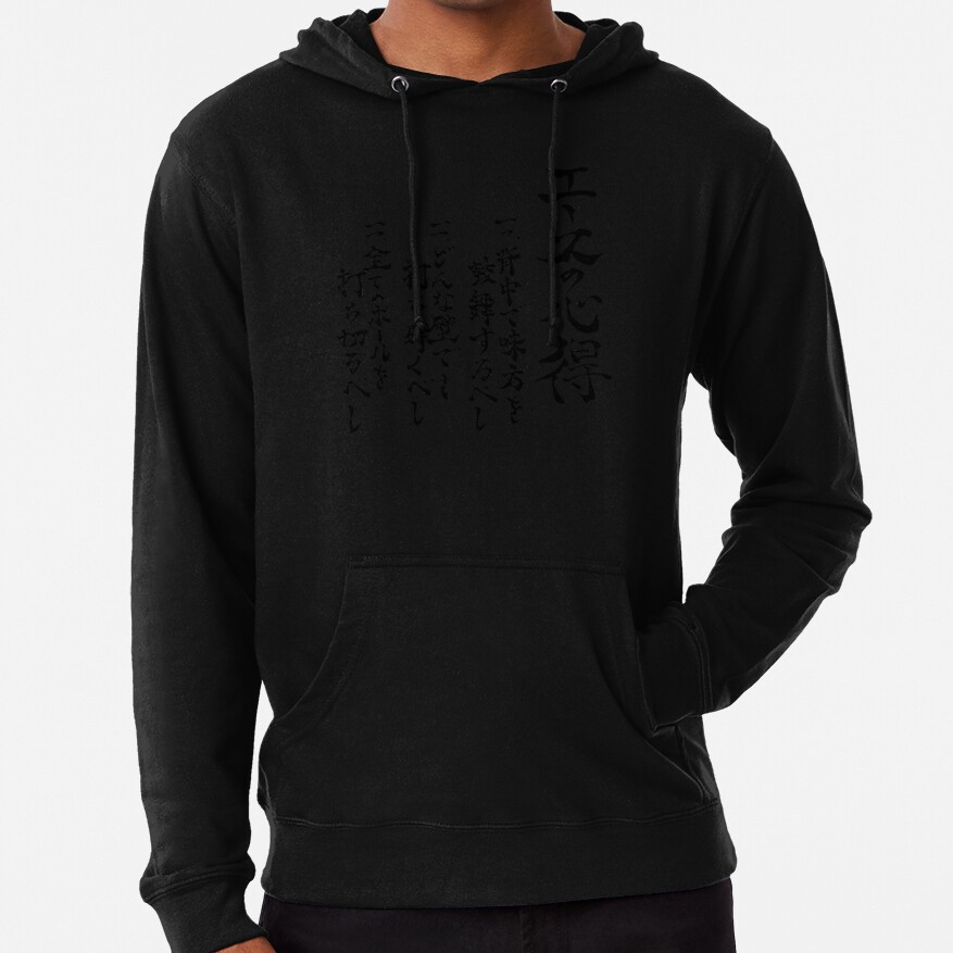 The Way Of The Ace Hoodie - Image 5