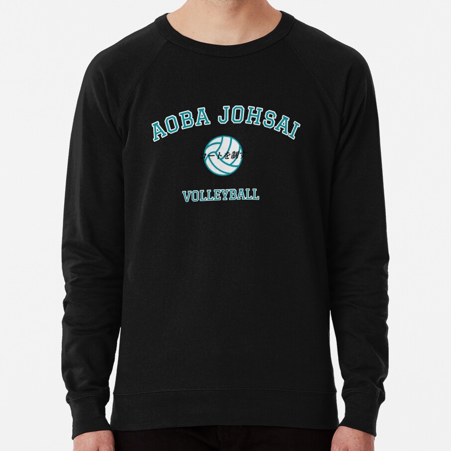 Aoba Johsai Volleyball Sweatshirt - Image 6