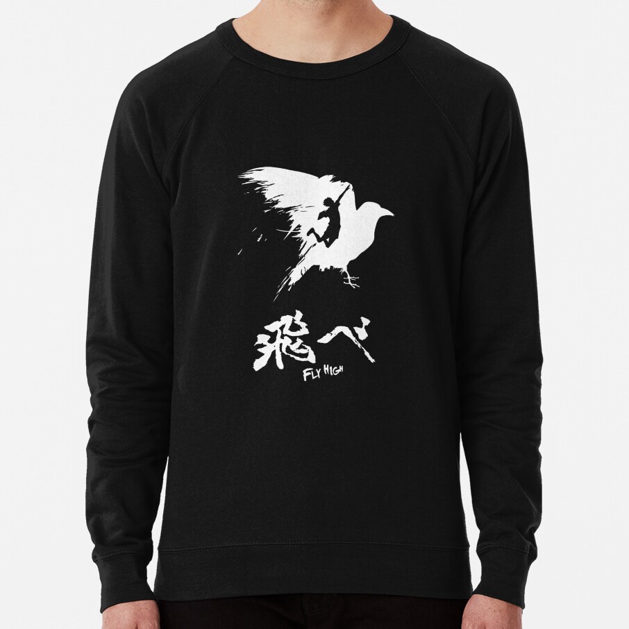Haikyuu Fly High White 1666 Sweatshirt