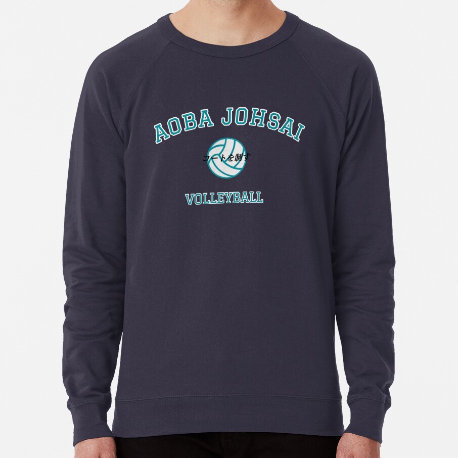 Aoba Johsai Volleyball Sweatshirt - Image 2