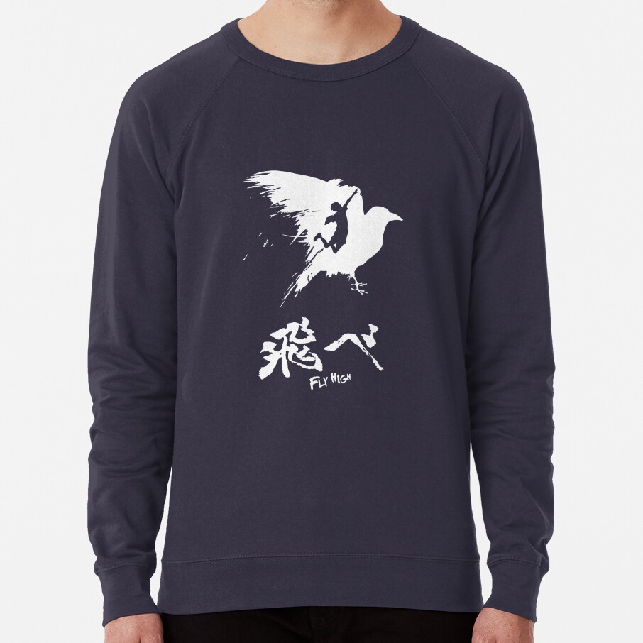 Haikyuu Fly High White 1666 Sweatshirt - Image 2