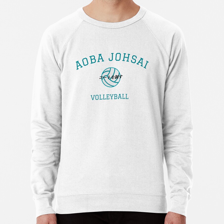 Aoba Johsai Volleyball Sweatshirt - Image 3