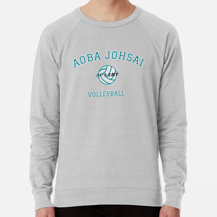 Aoba Johsai Volleyball Sweatshirt - Image 4