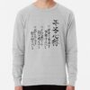 ssrcolightweight sweatshirtmensheather greyfrontsquare productx1000 bgf8f8f8 5 - Haikyuu AU Store