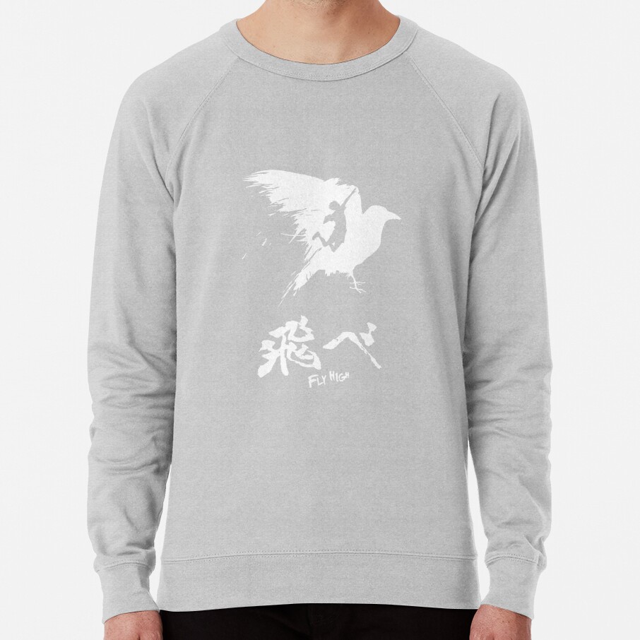 Haikyuu Fly High White 1666 Sweatshirt - Image 3