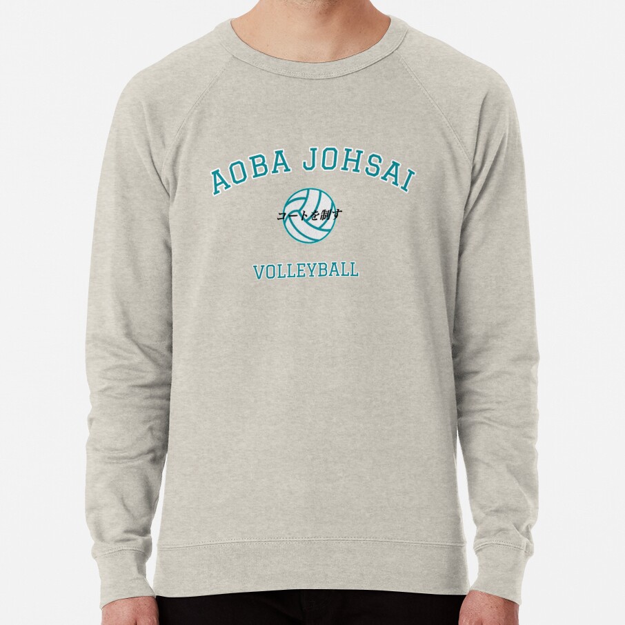 Aoba Johsai Volleyball Sweatshirt - Image 5