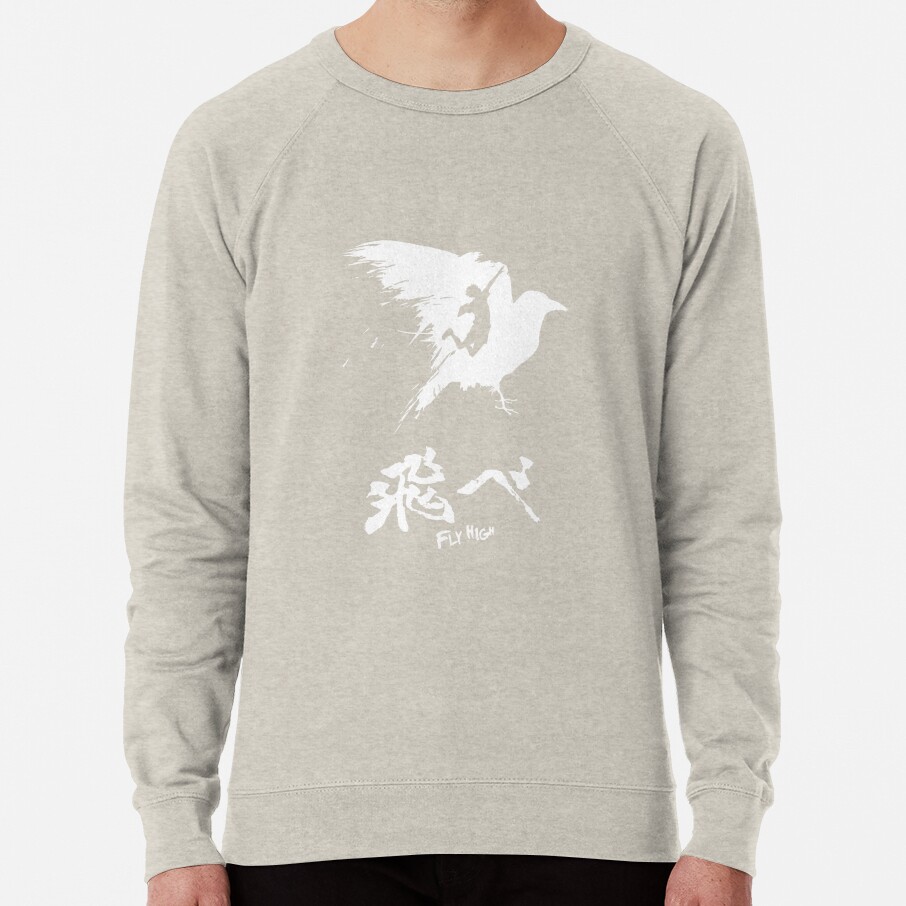 Haikyuu Fly High White 1666 Sweatshirt - Image 5