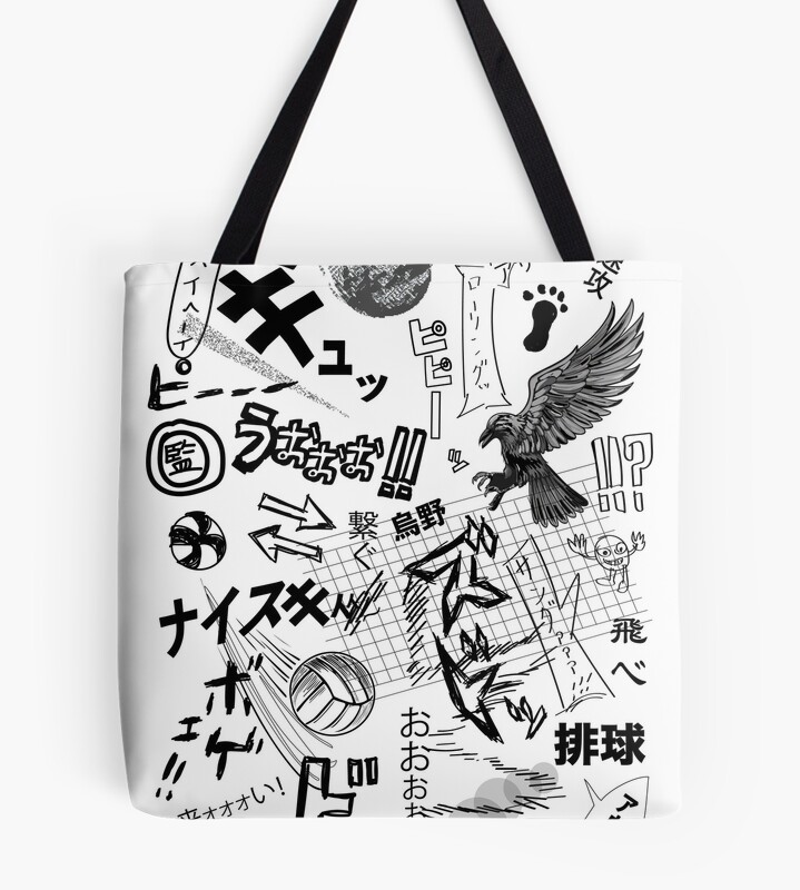 Manga Volleyball Tote Bag
