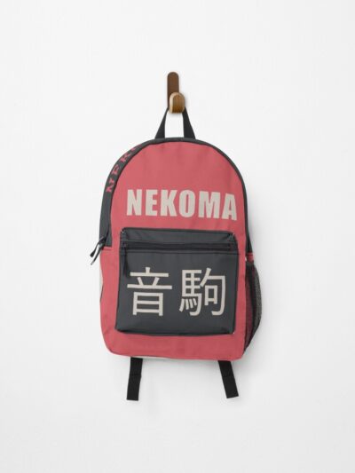 Nekoma High Backpack