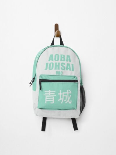 Aoba Josai Backpack