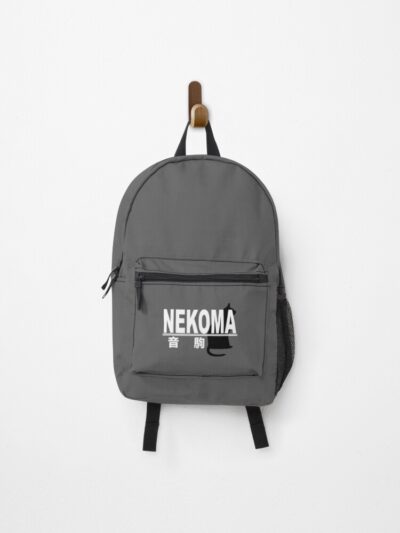 Nekoma High School Logo Backpack