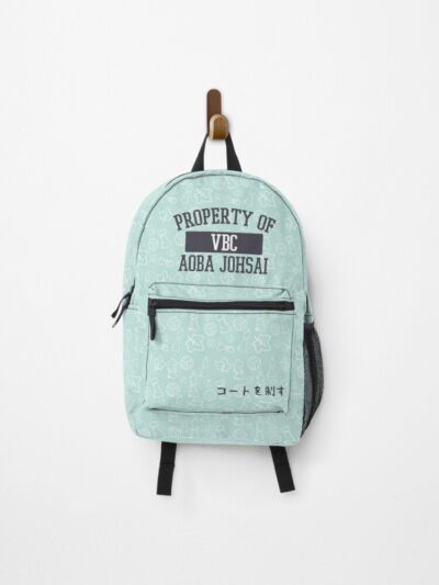 Aoba Johsai Pattern Backpack