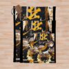urblanket comparesquarex1000.1u2 17 - Haikyuu AU Store