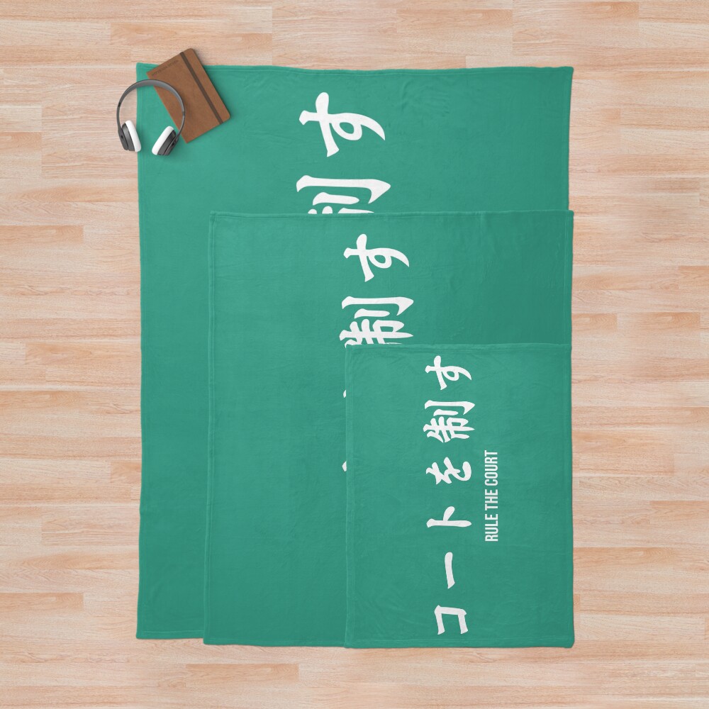Aoba Johsai Banner Throw Blanket - Image 3