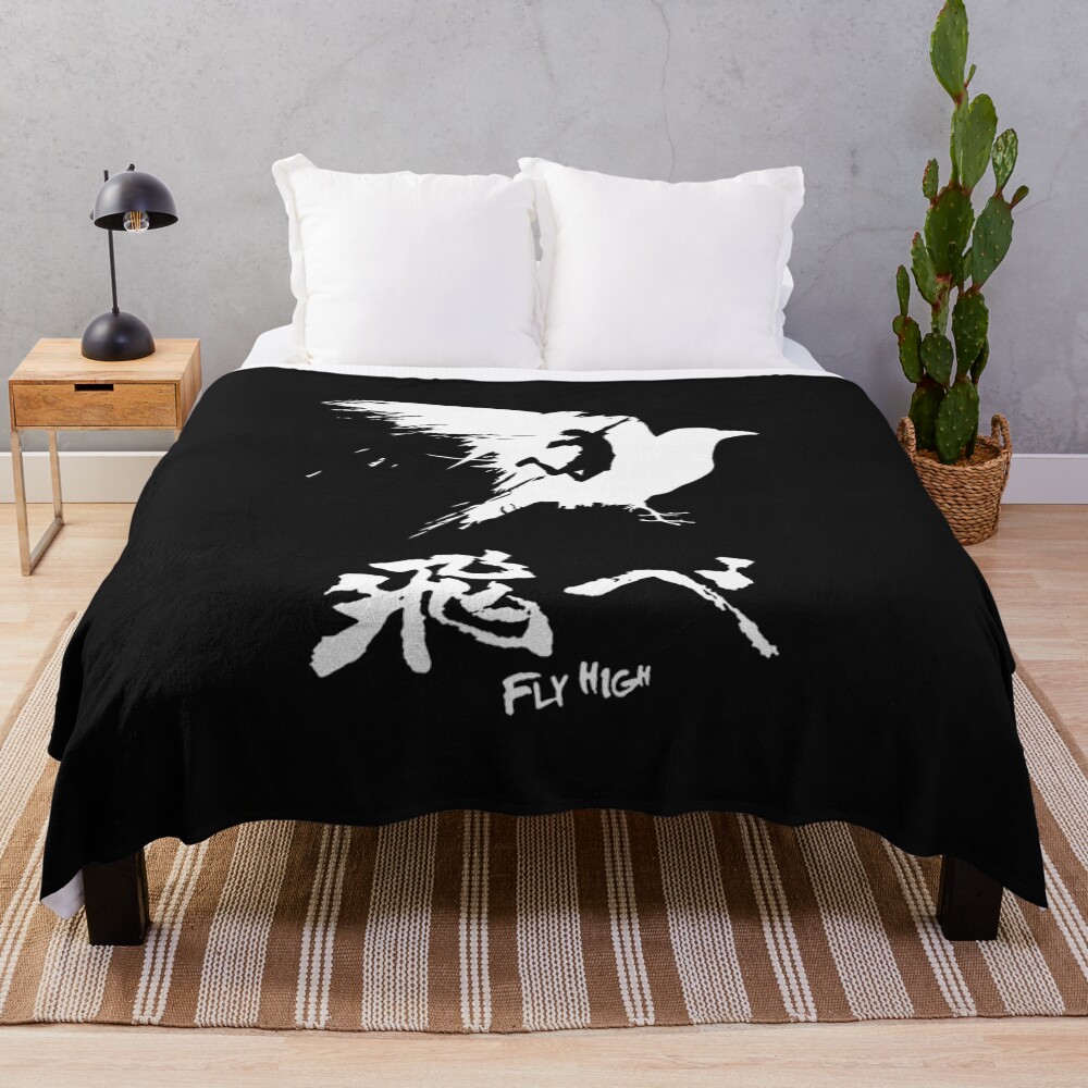 Haikyuu Fly High White 1666 Throw Blanket